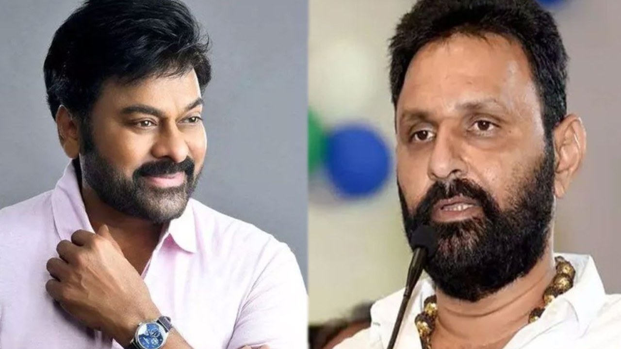Kodali Nani: చిరంజీవి పుట్టినరోజు వేడుకల్లో కొడాలి నాని.. నేను సంస్కారహీనుడిని కాదంటూ ’పకోడీగాళ్లు’ కామెంట్పై క్లారిటీ Kodali Nani: చిరంజీవి పుట్టినరోజు వేడుకల్లో కొడాలి నాని.. నేను సంస్కారహీనుడిని కాదంటూ ’పకోడీగాళ్లు’ కామెంట్పై క్లారిటీ