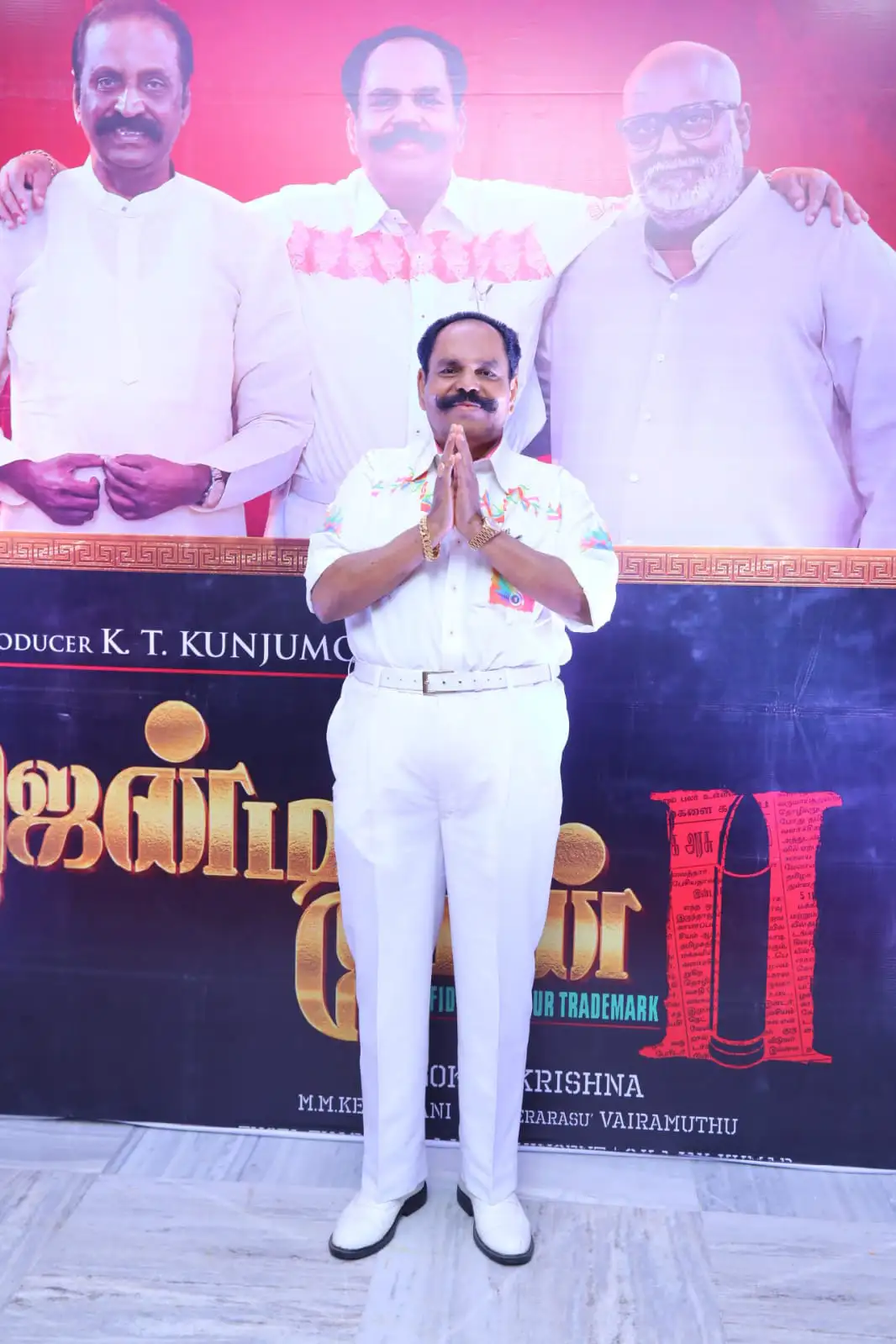 Felicitation to MM Keeravani in Gentlemen 2 Movie opening Ceremony
