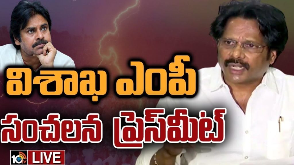 MP MVV Satyanarayana