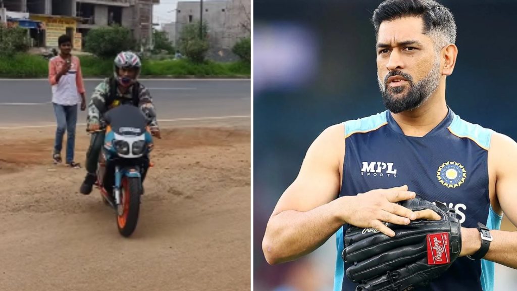 Mahendra Singh Dhoni