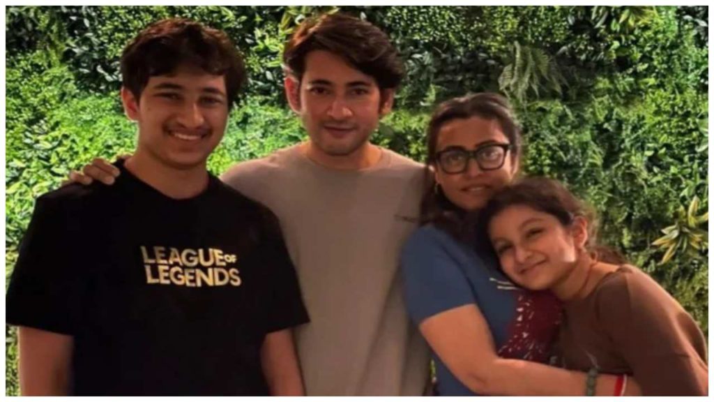 Mahesh Babu Namrata Shirodkar Sitara birthday wishes to Gautam Ghattamaneni