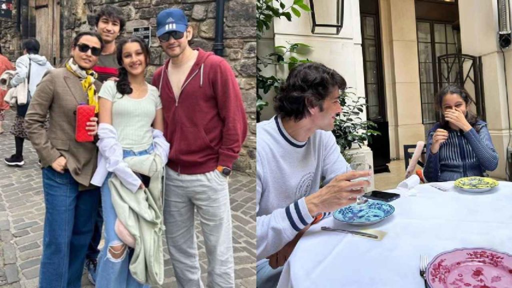 Mahesh Babu celebrating his birthday with Namrata Sitara Gautam Ghattamaneni