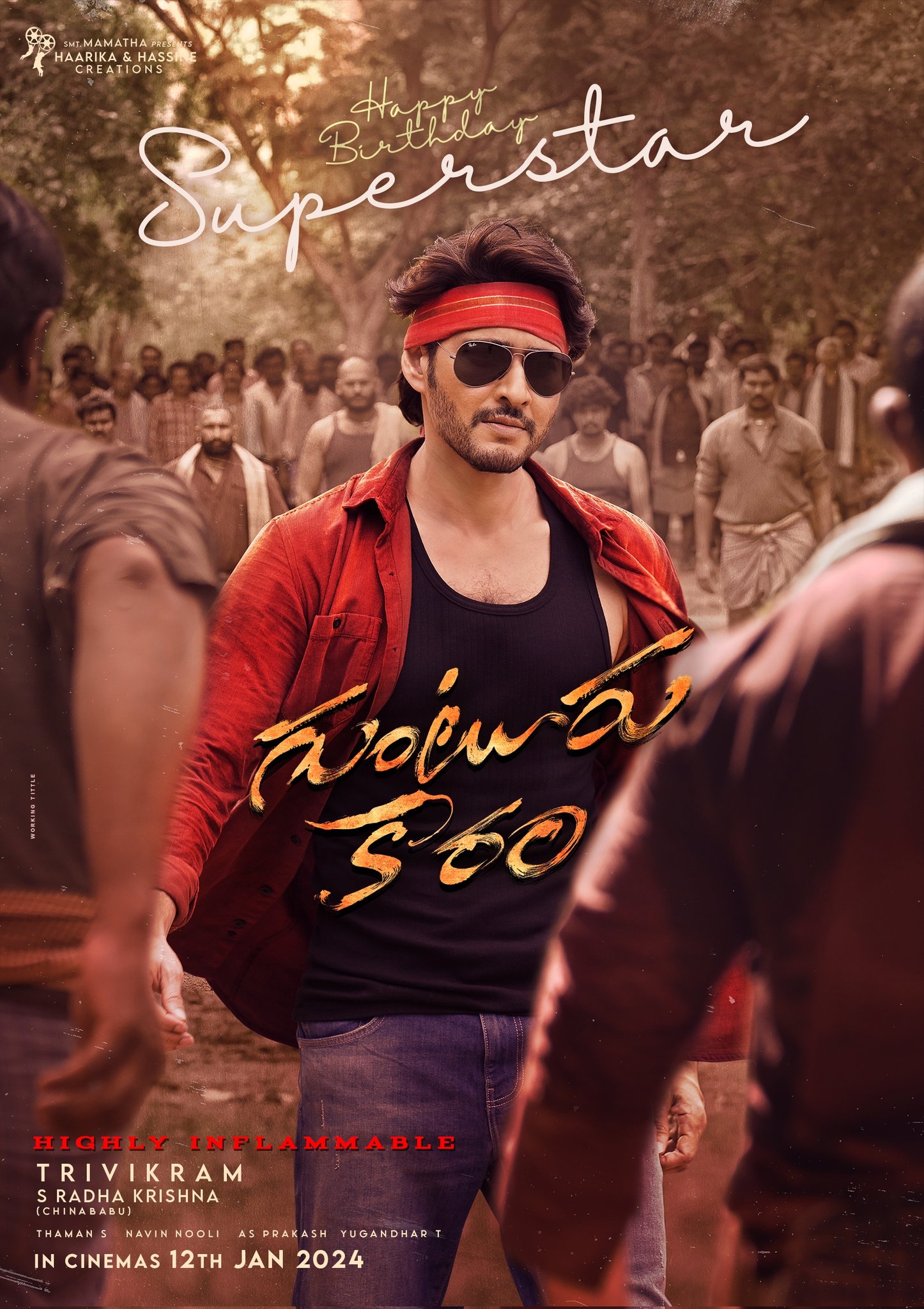 Mahesh Babu new poster release from Guntur Kaaram movie