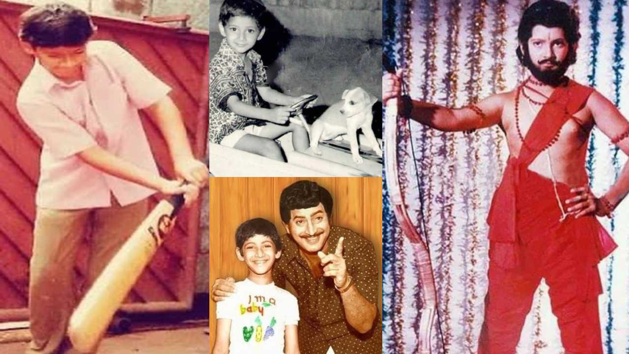 Mahesh Babu : మహేష్ బాబు అరుదైన ఫోటోలు.. ఒక లుక్ వేసేయండి..