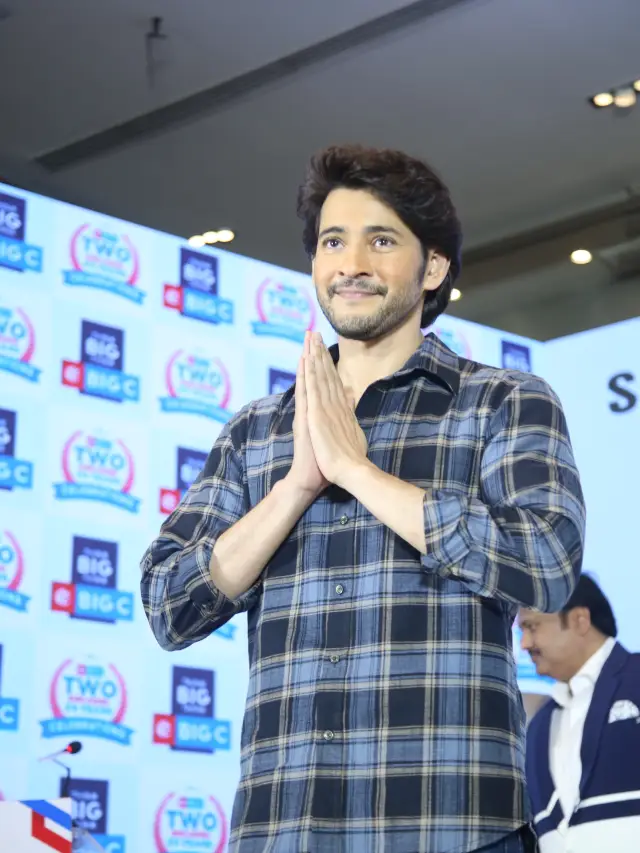 Mahesh Babu Handsome Looks in Big C 20 Years Event
