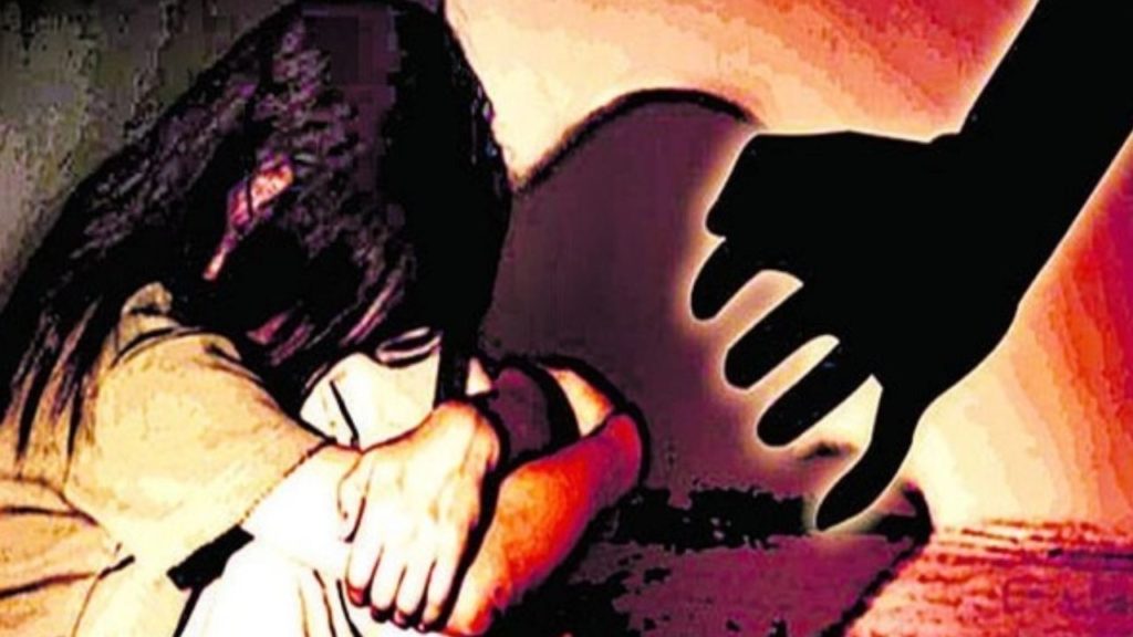 Man Assault Girl