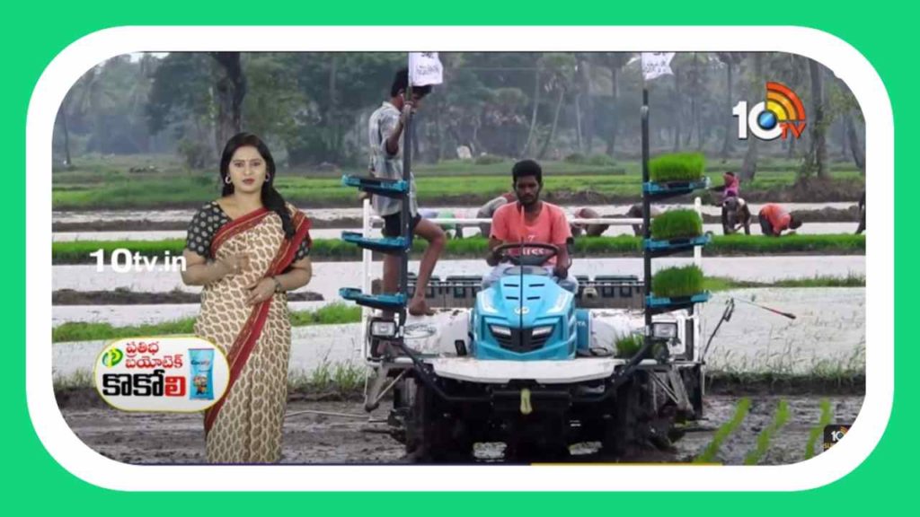 Mechanization