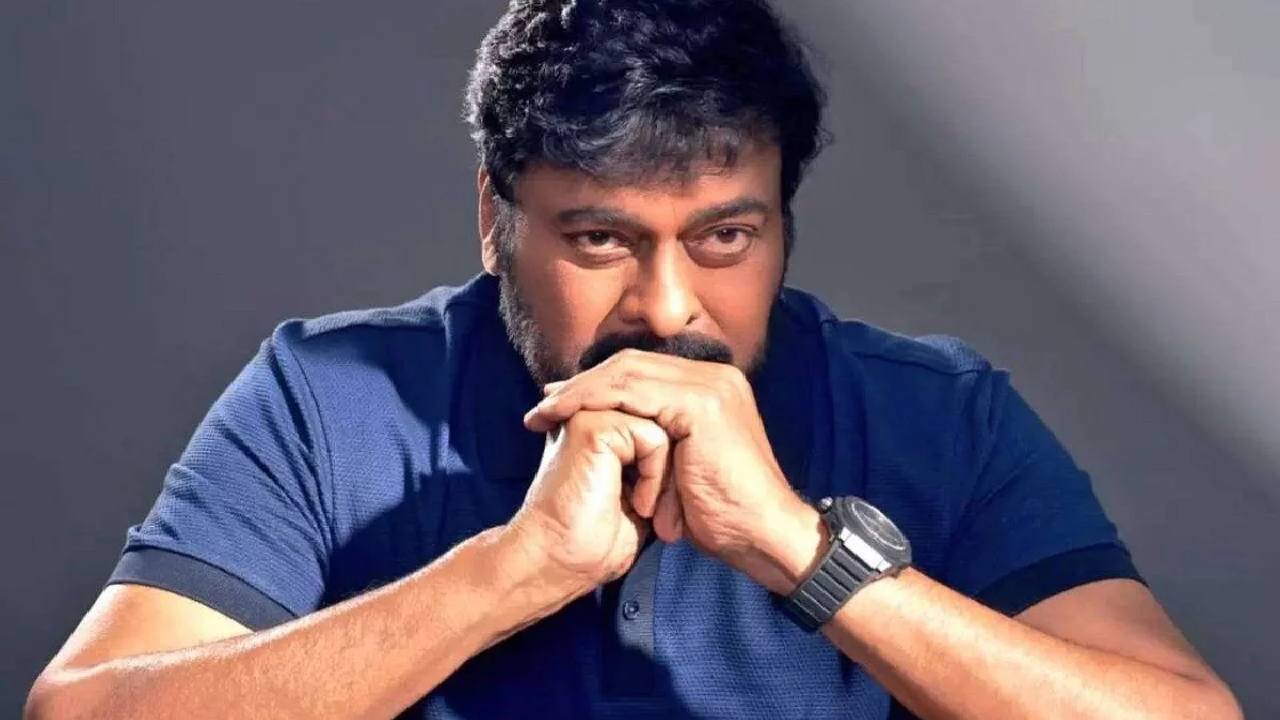 Chiranjeevi : మలయాళ మూవీకి నో.. చిరంజీవి ఇకపై రీమేక్స్ చేయడట..! Chiranjeevi : మలయాళ మూవీకి నో.. చిరంజీవి ఇకపై రీమేక్స్ చేయడట..!