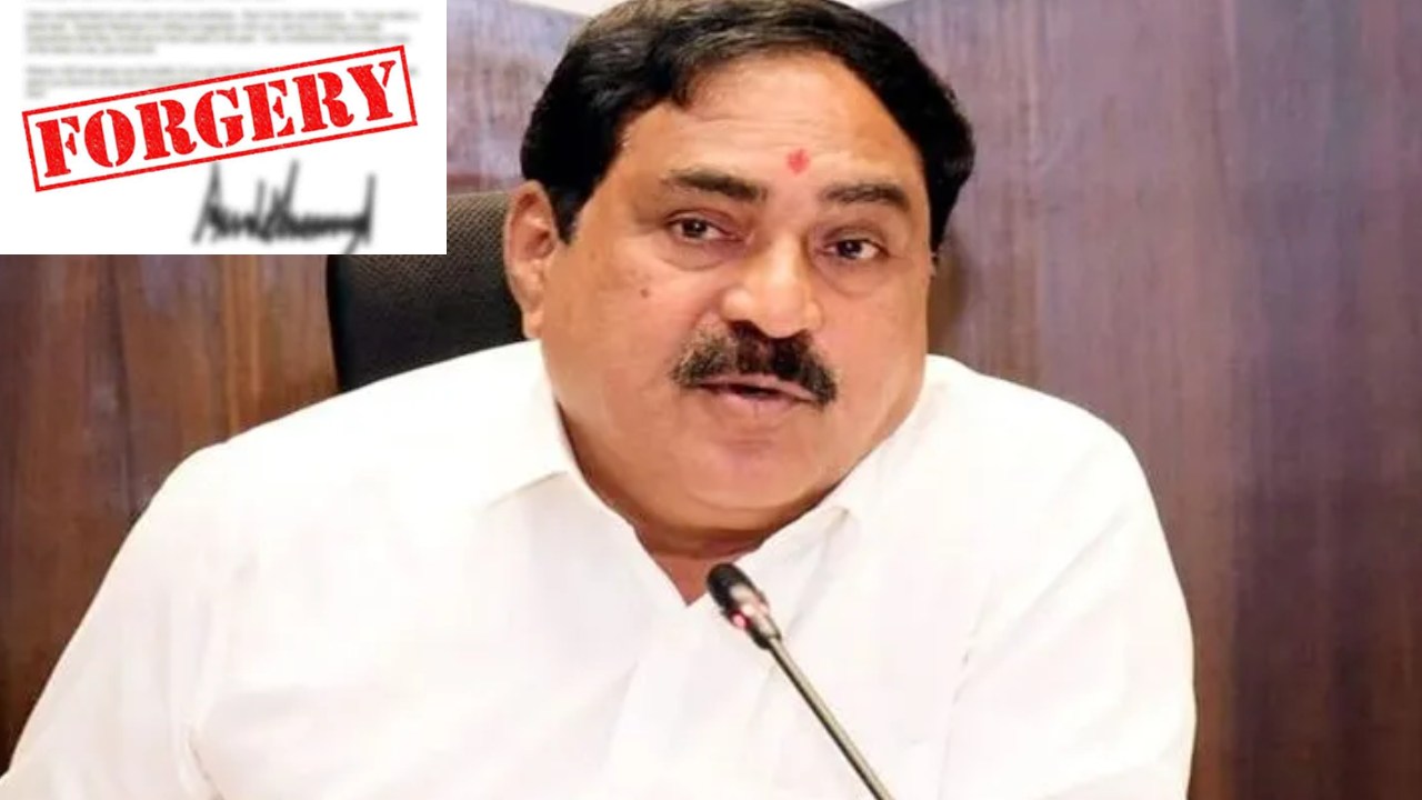 Errabelli Dayakar Rao : డబుల్ బెడ్ రూమ్ ఇళ్ల కోసం మంత్రి ఎర్రబెల్లి సంతకం ఫోర్టరీ.. ఇద్దరిపై క్రిమినల్ కేసు నమోదు Errabelli Dayakar Rao : డబుల్ బెడ్ రూమ్ ఇళ్ల కోసం మంత్రి ఎర్రబెల్లి సంతకం ఫోర్టరీ.. ఇద్దరిపై క్రిమినల్ కేసు నమోదు