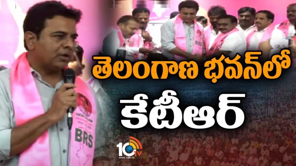 Minister KTR (1) (1)