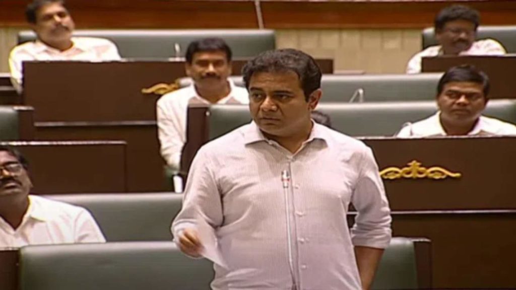 Minister KTR