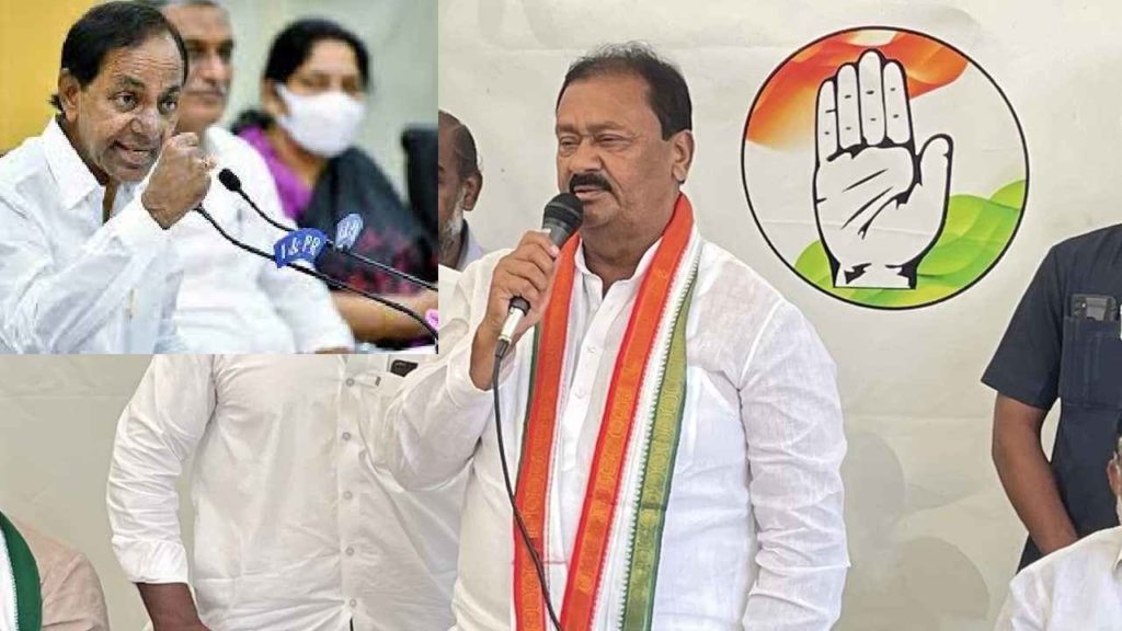 Mohammed Ali Shabbir - CM KCR