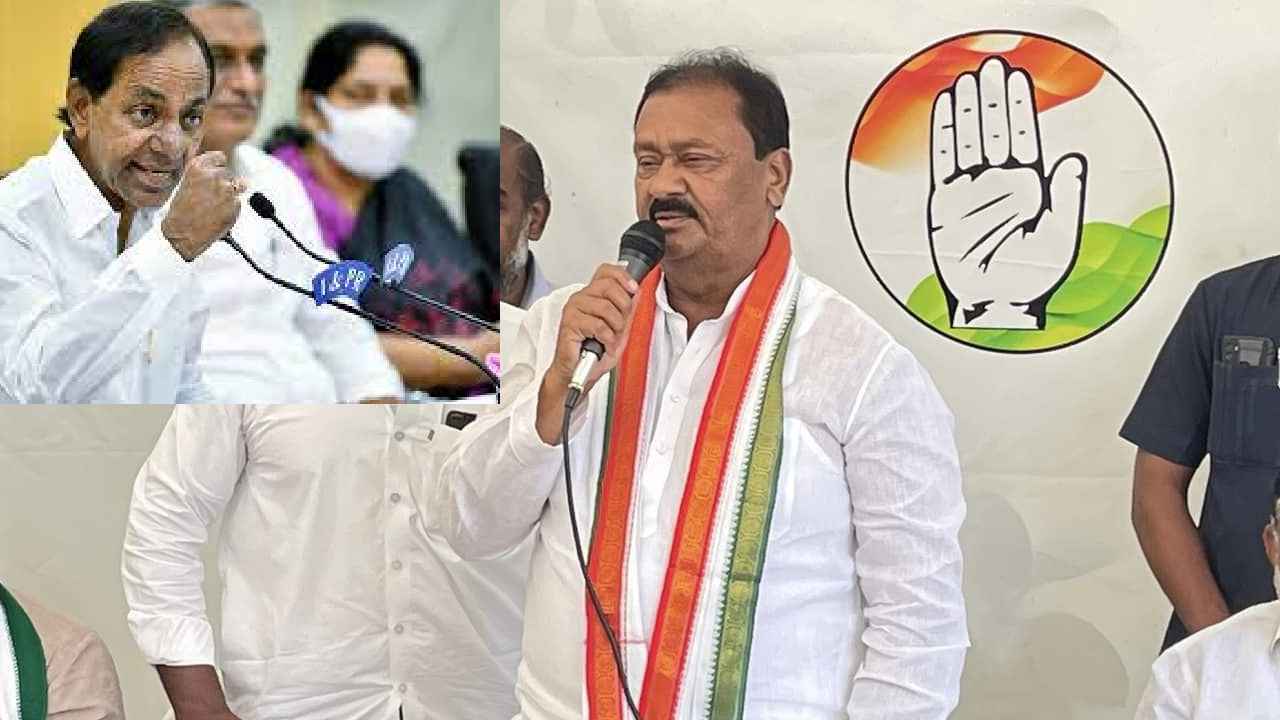Mohammed Ali Shabbir : కేసీఆర్ ఎక్కడా గెలవరు, కామారెడ్డి ప్రజలపై నాకు పూర్తి విశ్వాసం ఉంది- షబ్బీర్ అలీ సంచలన వ్యాఖ్యలు Mohammed Ali Shabbir : కేసీఆర్ ఎక్కడా గెలవరు, కామారెడ్డి ప్రజలపై నాకు పూర్తి విశ్వాసం ఉంది- షబ్బీర్ అలీ సంచలన వ్యాఖ్యలు