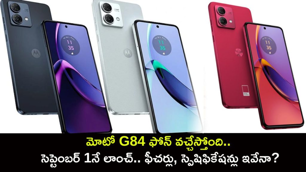 Moto G84 launch on Sept 1 _ Everything we know so far