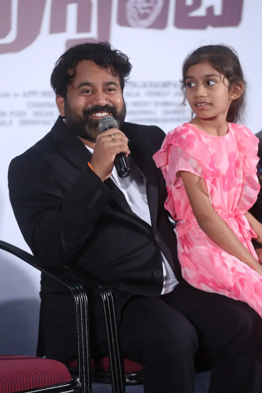 Mr Pregnant Movie Success Meet