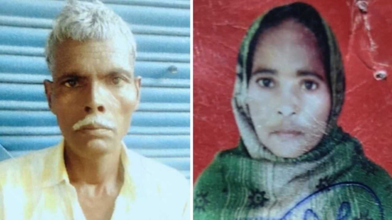 Uttar Pradesh : హిందూ యువతిని తీసుకెళ్లి పెళ్లి చేసుకున్న ముస్లిం యువకుడు.. అతని తల్లిదండ్రులు దారుణ హత్య Uttar Pradesh : హిందూ యువతిని తీసుకెళ్లి పెళ్లి చేసుకున్న ముస్లిం యువకుడు.. అతని తల్లిదండ్రులు దారుణ హత్య