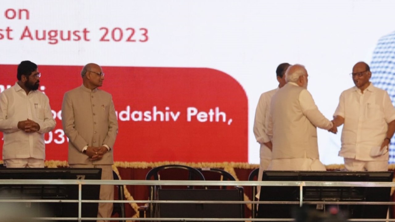 NCP Chief Sharad Pawar : మిత్రపక్షాల విజ్ఞప్తిని పట్టించుకోని శరద్ పవార్.. ప్రధాని మోదీతో కలిసి వేదిక పంచుకున్న ఎన్సీపీ అధినేత NCP Chief Sharad Pawar : మిత్రపక్షాల విజ్ఞప్తిని పట్టించుకోని శరద్ పవార్.. ప్రధాని మోదీతో కలిసి వేదిక పంచుకున్న ఎన్సీపీ అధినేత