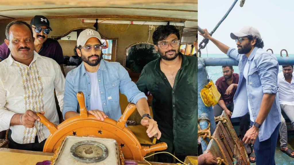 Naga Chaitanya went fishing in the sea with fishermen