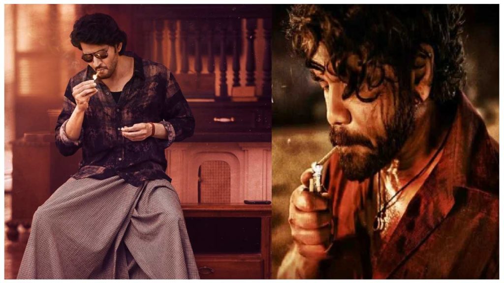 Nagarjuna fans angry on Mahesh Babu Tweet video viral
