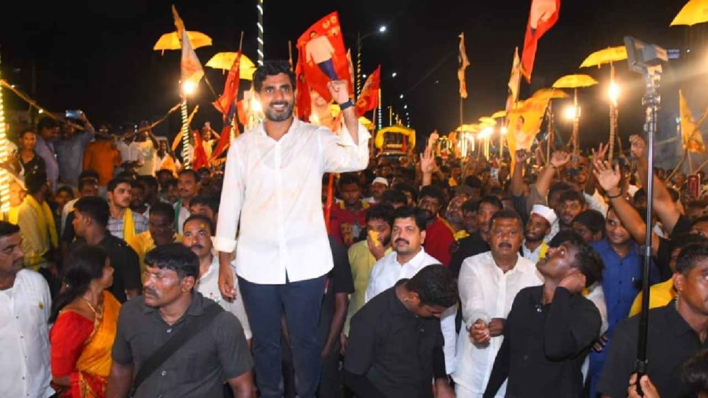 Nara Lokesh - Hello Lokesh