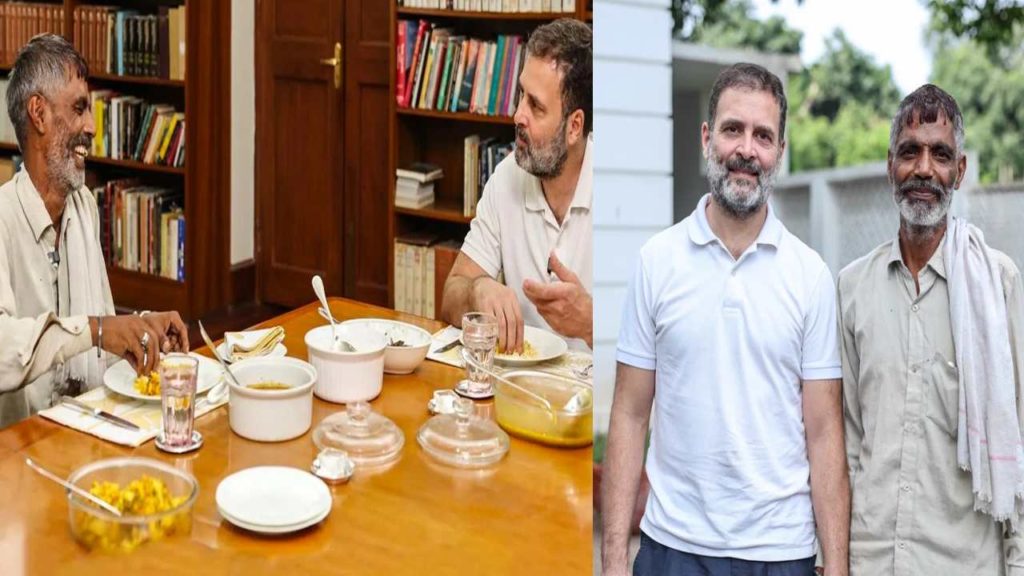 Rahul Gandhi