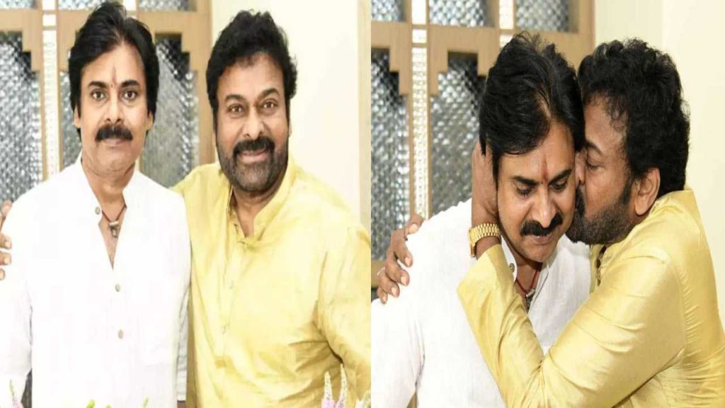 Pawan Kalyan Wishes to chiru