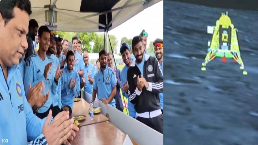 cricketers watch Chandrayaan-3