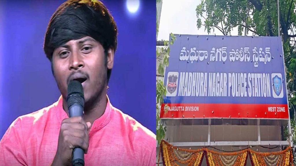 Jabardasth Comedian Arrested