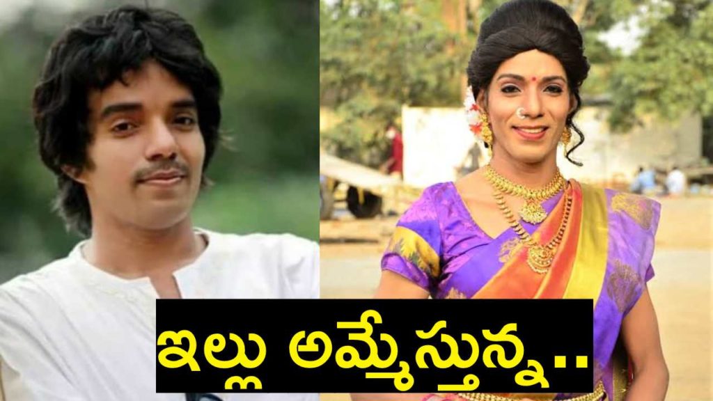 Jabardasth Shanthi