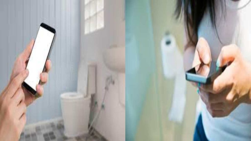 Phone to the washroom