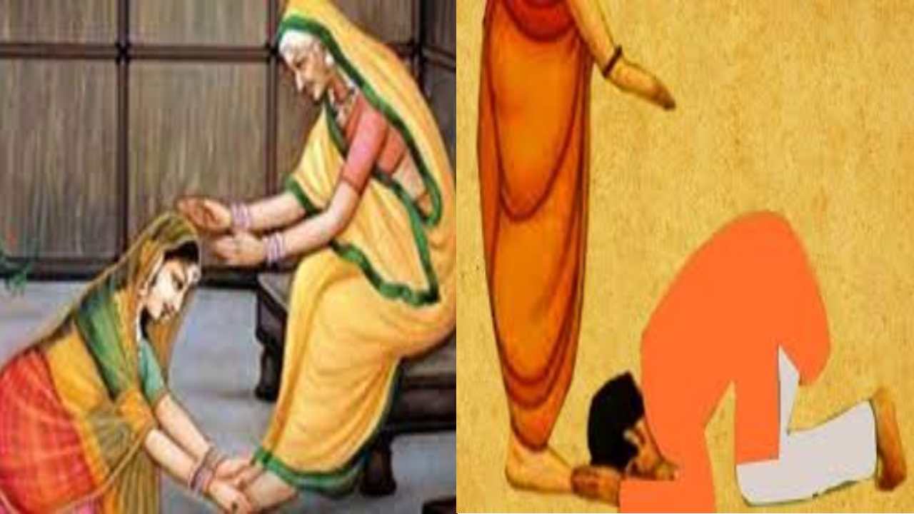 Touch the feet of elders : పెద్దవారి పాదాలకు ఎందుకు నమస్కారం చేస్తారు? Touch the feet of elders : పెద్దవారి పాదాలకు ఎందుకు నమస్కారం చేస్తారు?