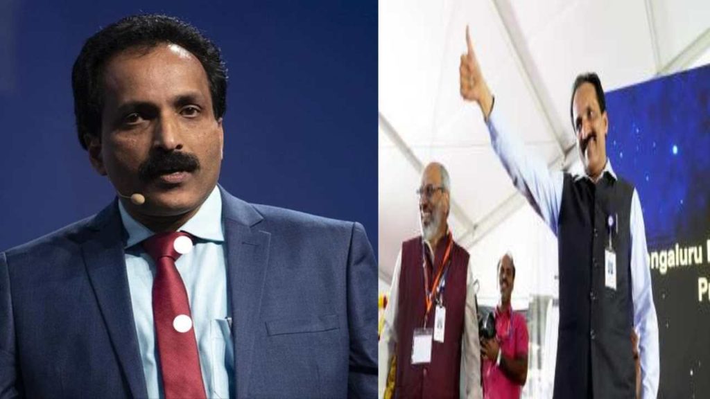 Salary of ISRO Chairman