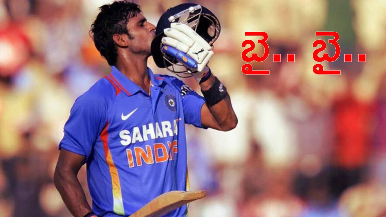 Manoj Tiwary: క్రికెట్లో అన్ని ఫార్మాట్లకు రిటైర్మెంట్ ప్రకటించిన పశ్చిమ బెంగాల్ క్రీడా శాఖ మంత్రి Manoj Tiwary: క్రికెట్లో అన్ని ఫార్మాట్లకు రిటైర్మెంట్ ప్రకటించిన పశ్చిమ బెంగాల్ క్రీడా శాఖ మంత్రి