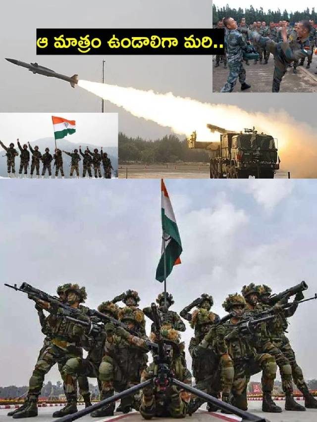 >సైనిక వ్యయంలో టాప్-10 దేశాలు