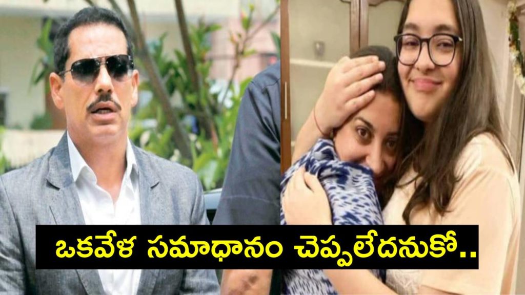 Robert Vadra - Smriti Irani