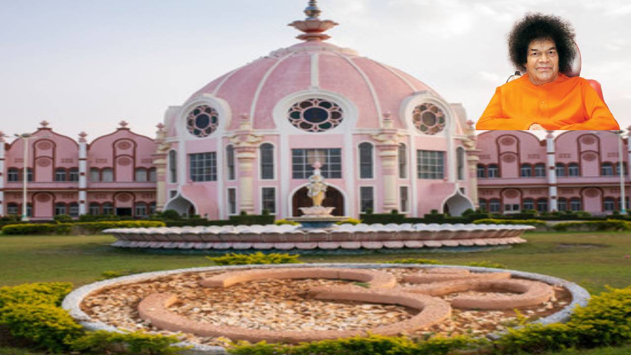Puttaparthi: పుట్టపర్తి ప్రశాంతి నిలయానికి వేలాది మంది భక్తులు Puttaparthi: పుట్టపర్తి ప్రశాంతి నిలయానికి వేలాది మంది భక్తులు