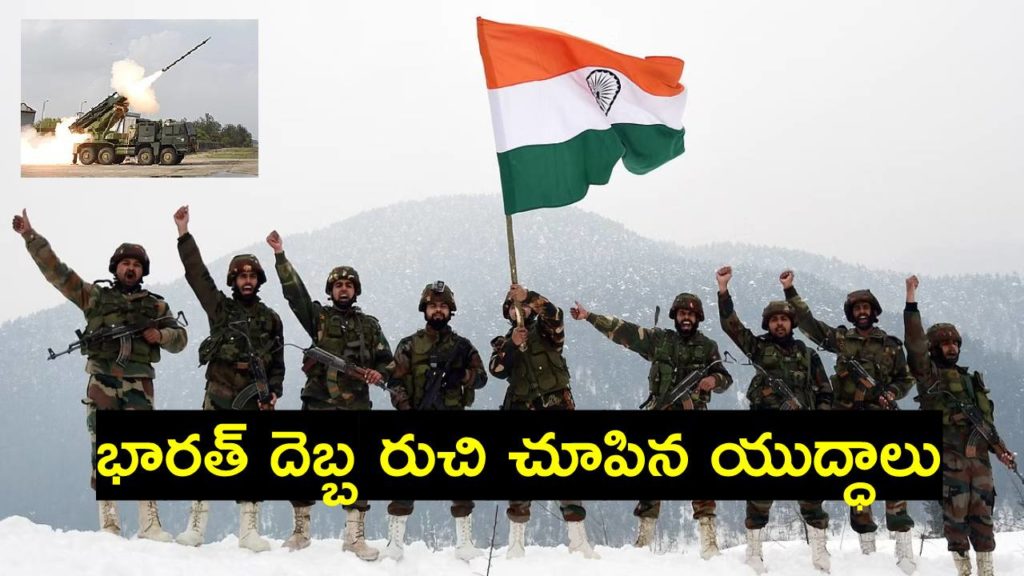 Independence day 2023