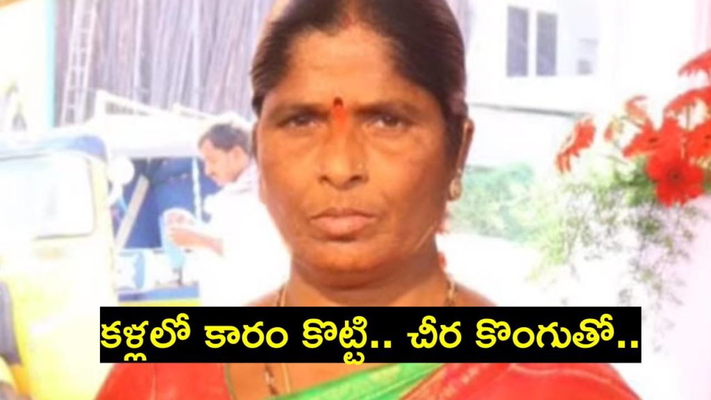 Manjula