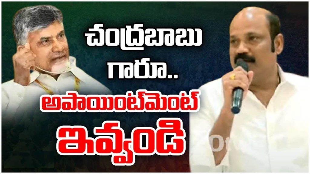 Yarlagadda Venkata Rao