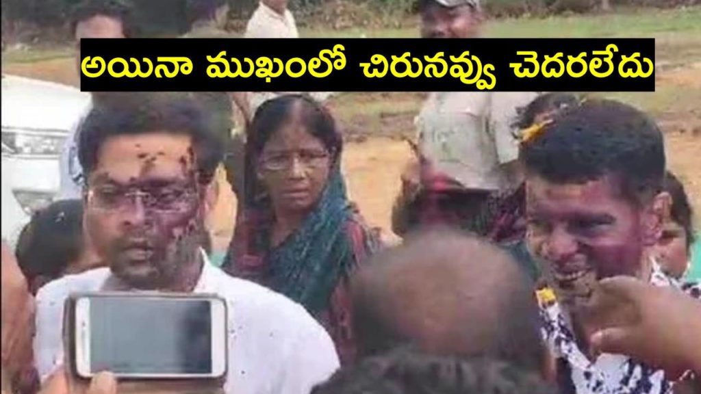 Viral Video - Odisha
