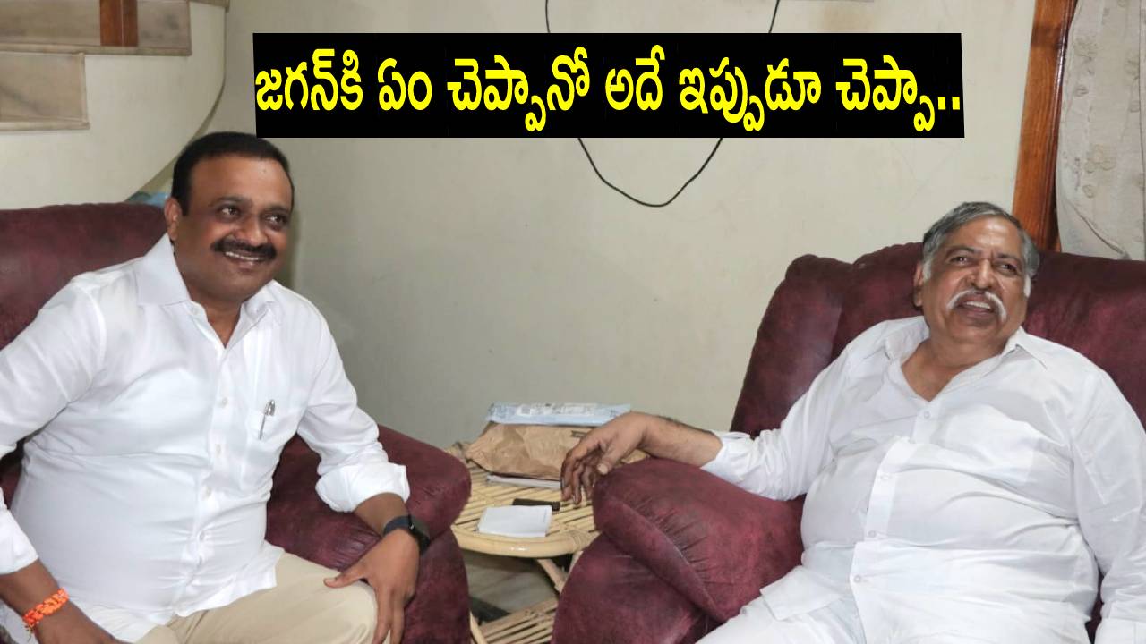 Dutta Ramachandrarao: గన్నవరం రాజకీయాల్లో కీలక పరిణామాలు.. ఎంపీ బాలశౌరితో భేటీ తర్వాత దుట్టా రామచంద్రరావు ఏమన్నారో తెలుసా? Dutta Ramachandrarao: గన్నవరం రాజకీయాల్లో కీలక పరిణామాలు.. ఎంపీ బాలశౌరితో భేటీ తర్వాత దుట్టా రామచంద్రరావు ఏమన్నారో తెలుసా?