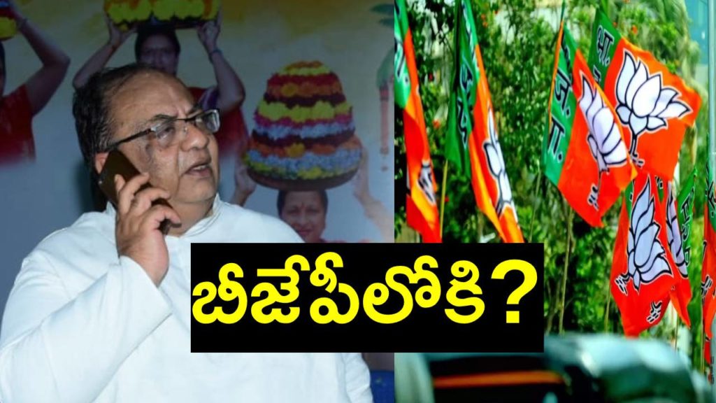 Gaddam Aravind Reddy