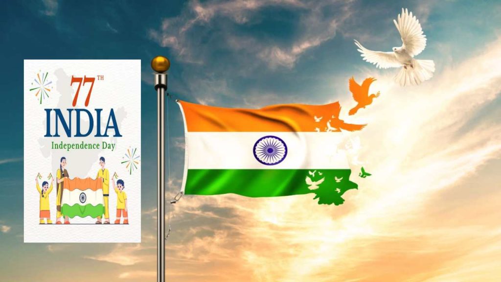Independence Day 2023