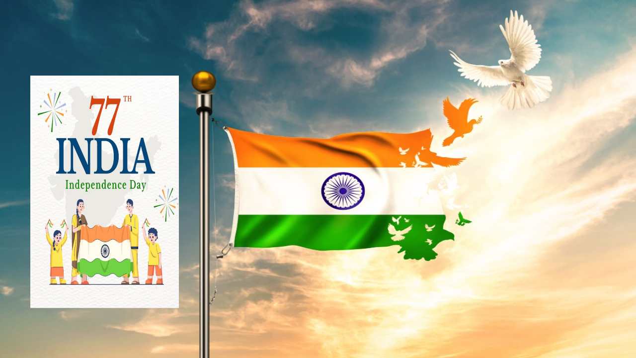 Independence Day 2023 : దేశ వ్యాప్తంగా జాతీయ జెండా రెపరెపలు .. స్వాతంత్ర్య దినోత్సవ వేడుకలకు సంబంధించిన మరిన్ని విశేషాలు తెలుసుకోండి Independence Day 2023 : దేశ వ్యాప్తంగా జాతీయ జెండా రెపరెపలు .. స్వాతంత్ర్య దినోత్సవ వేడుకలకు సంబంధించిన మరిన్ని విశేషాలు తెలుసుకోండి