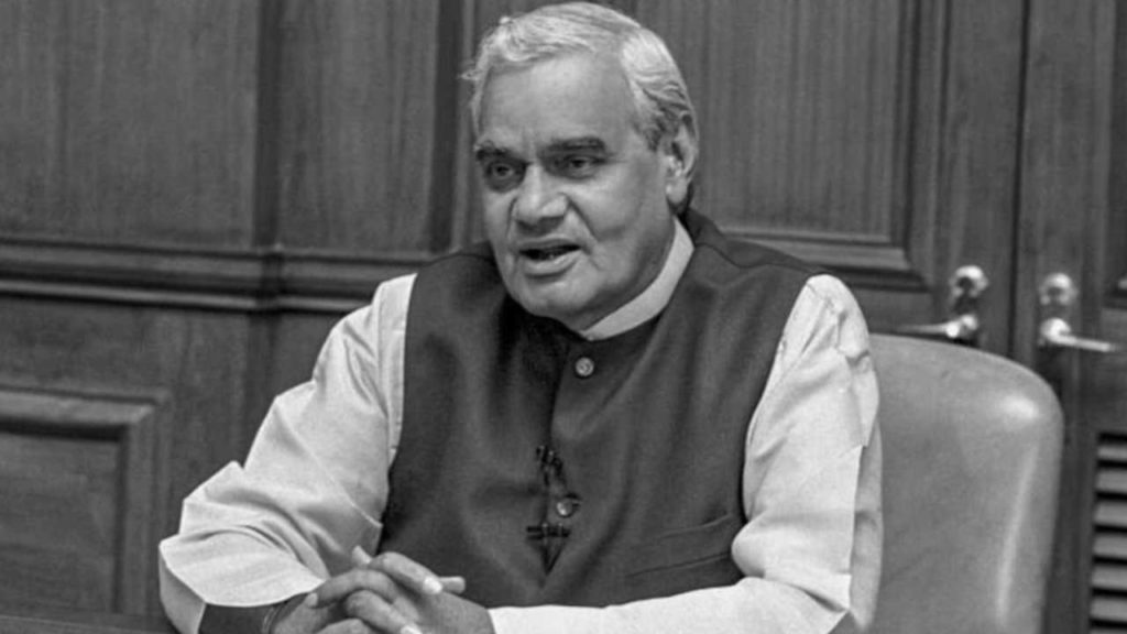 Atal Bihari Vajpayee