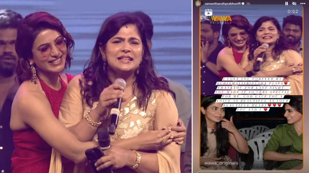 Samantha praises Chinmayi