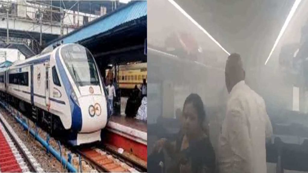 Vande Bharat Express