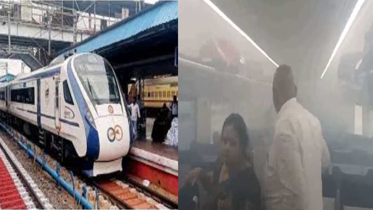 Vande Bharat Express : వందే భారత్ ట్రైన్ చెలరేగిన మంటలు.. టికెట్ తీసుకోకుండా టాయిలెట్లో నక్కి సిగరెట్ కాల్చిన వ్యక్తి Vande Bharat Express : వందే భారత్ ట్రైన్ చెలరేగిన మంటలు.. టికెట్ తీసుకోకుండా టాయిలెట్లో నక్కి సిగరెట్ కాల్చిన వ్యక్తి