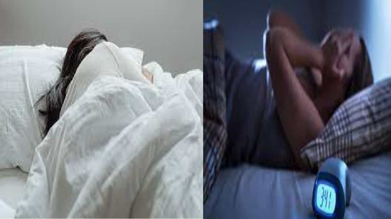 North facing sleep : ఉత్తరం వైపు పడుకుంటే ఇన్ని సమస్యలు వస్తాయా? North facing sleep : ఉత్తరం వైపు పడుకుంటే ఇన్ని సమస్యలు వస్తాయా?