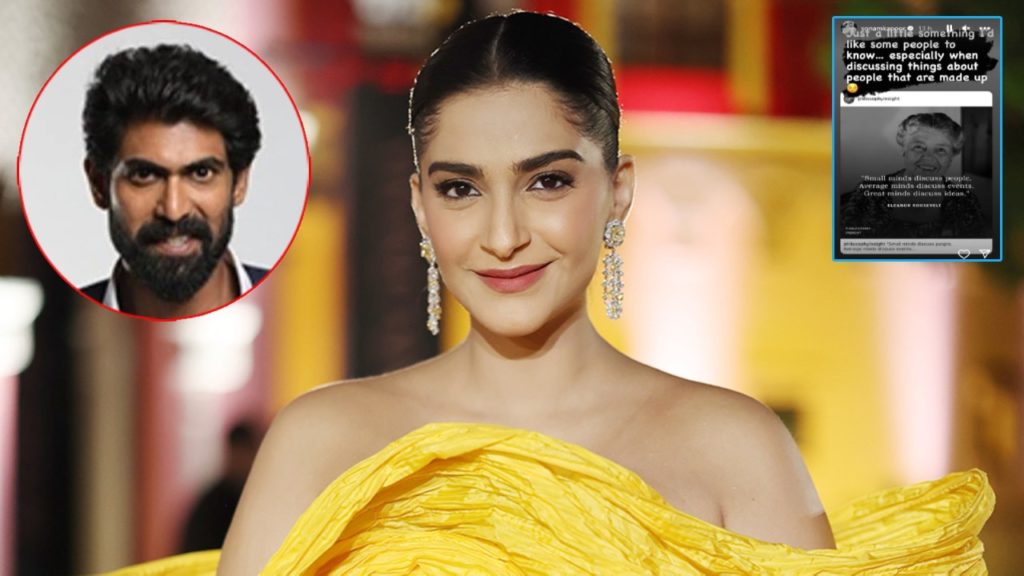 Sonam Kapoor - Rana Daggubati